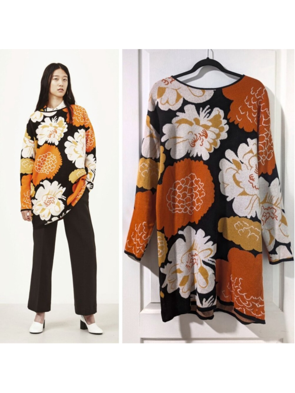 Marimekko | Pilar Knitted Dress in Pieni Pioni Print